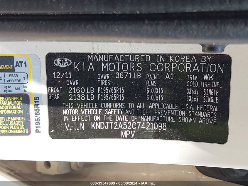 2012 Kia Soul VIN: KNDJT2A52C7421098 Lot: 39547899