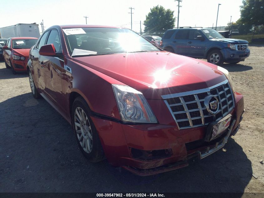 2013 Cadillac Cts Luxury Collection VIN: 1G6DG5E52D0126285 Lot: 39547902