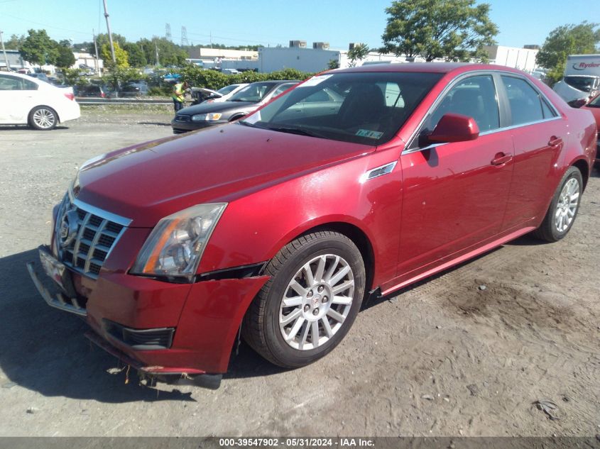 2013 Cadillac Cts Luxury Collection VIN: 1G6DG5E52D0126285 Lot: 39547902