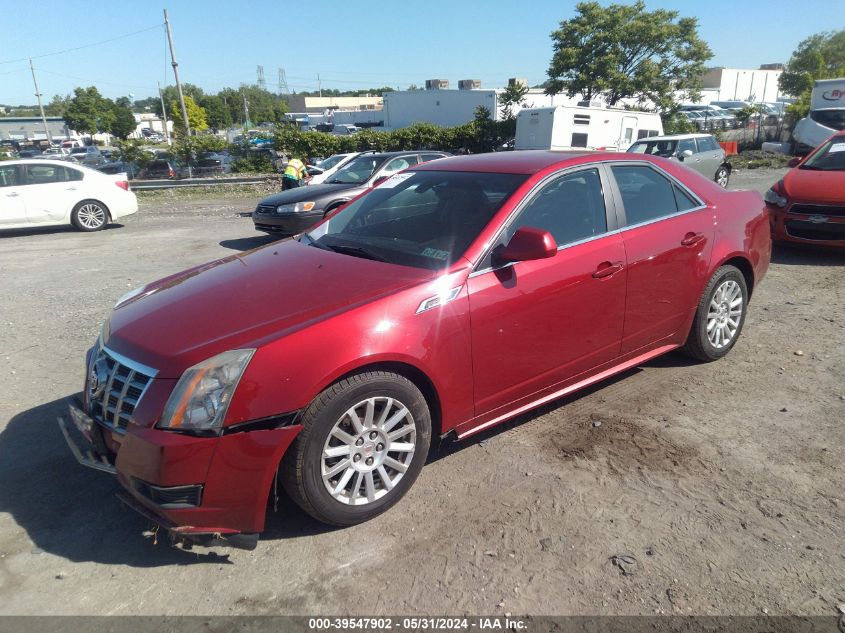 2013 Cadillac Cts Luxury Collection VIN: 1G6DG5E52D0126285 Lot: 39547902