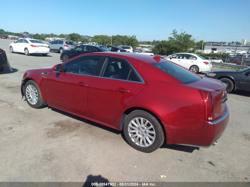 2013 Cadillac Cts Luxury Collection VIN: 1G6DG5E52D0126285 Lot: 39547902