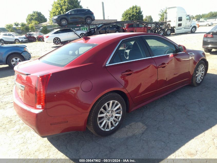 2013 Cadillac Cts Luxury Collection VIN: 1G6DG5E52D0126285 Lot: 39547902