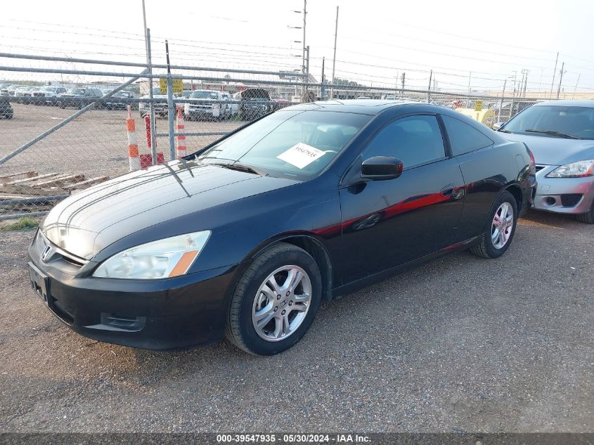 2007 Honda Accord 2.4 Ex VIN: 1HGCM72767A021400 Lot: 39547935