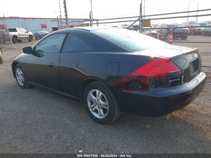 2007 Honda Accord 2.4 Ex VIN: 1HGCM72767A021400 Lot: 39547935