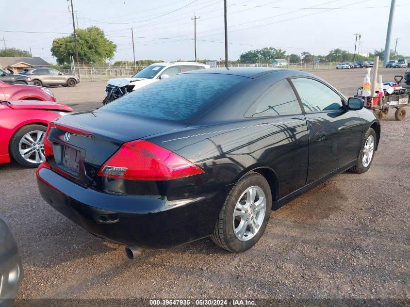 2007 Honda Accord 2.4 Ex VIN: 1HGCM72767A021400 Lot: 39547935