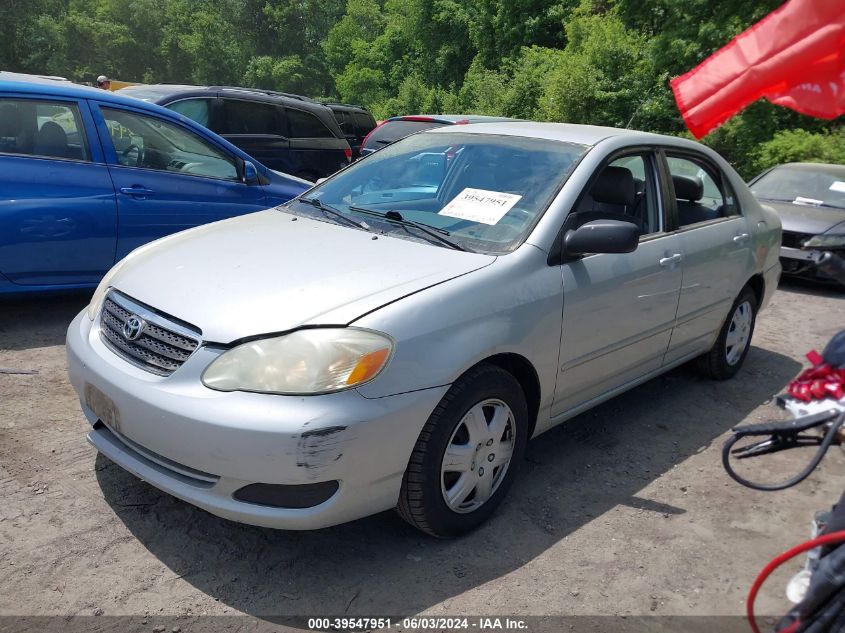 2005 Toyota Corolla Ce/Le/S VIN: 2T1BR32E25C495615 Lot: 39547951