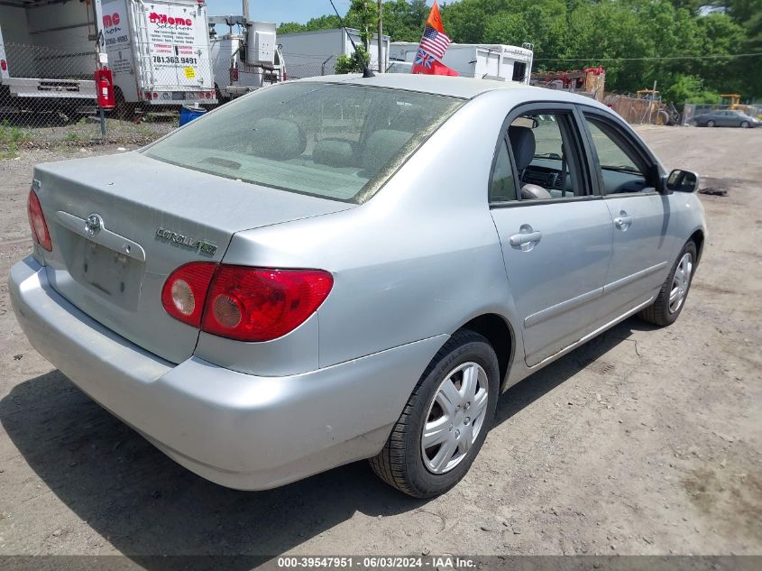 2005 Toyota Corolla Ce/Le/S VIN: 2T1BR32E25C495615 Lot: 39547951