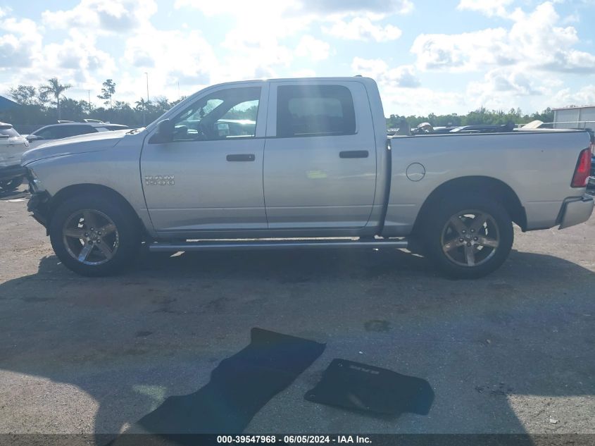 2017 Ram 1500 Express 4X2 5'7 Box VIN: 1C6RR6KG5HS847310 Lot: 39547968