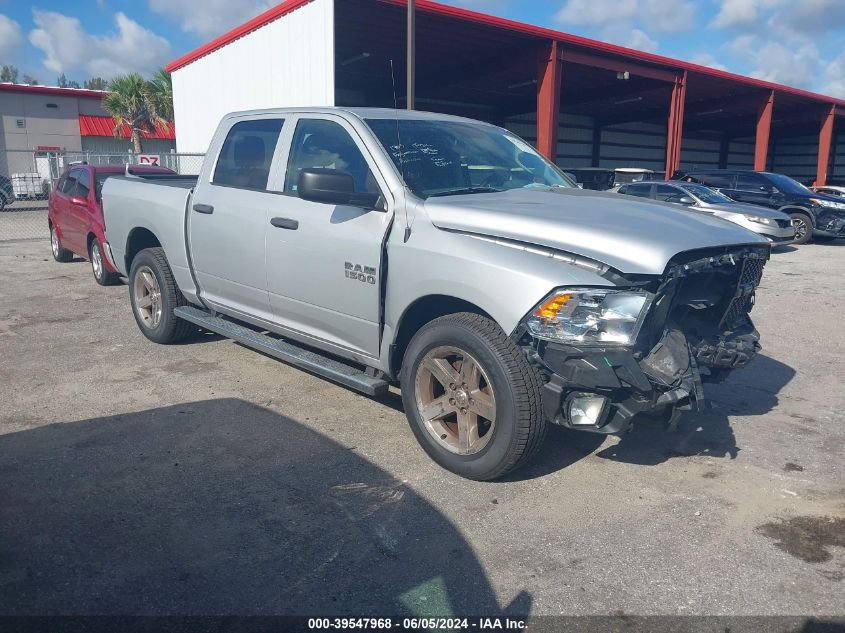 2017 Ram 1500 Express 4X2 5'7 Box VIN: 1C6RR6KG5HS847310 Lot: 39547968