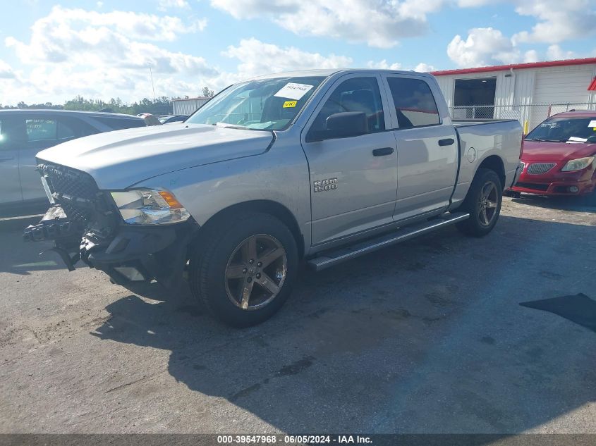 2017 Ram 1500 Express 4X2 5'7 Box VIN: 1C6RR6KG5HS847310 Lot: 39547968