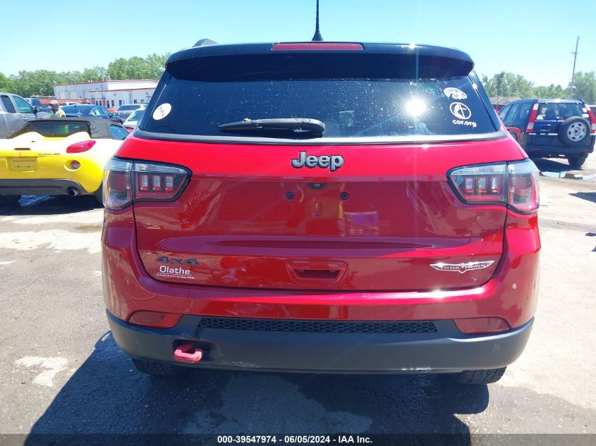 2018 Jeep Compass Trailhawk 4X4 VIN: 3C4NJDDB1JT345841 Lot: 39547974