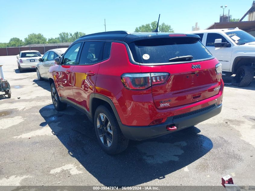 2018 Jeep Compass Trailhawk 4X4 VIN: 3C4NJDDB1JT345841 Lot: 39547974