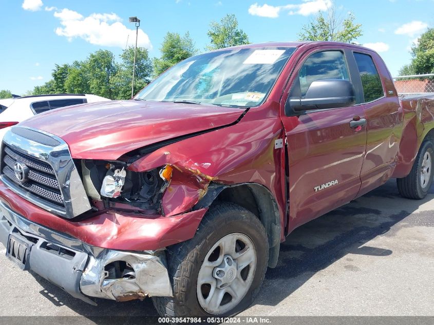 2007 Toyota Tundra Sr5 4.7L V8 VIN: 5TBBT54167S454558 Lot: 39547984