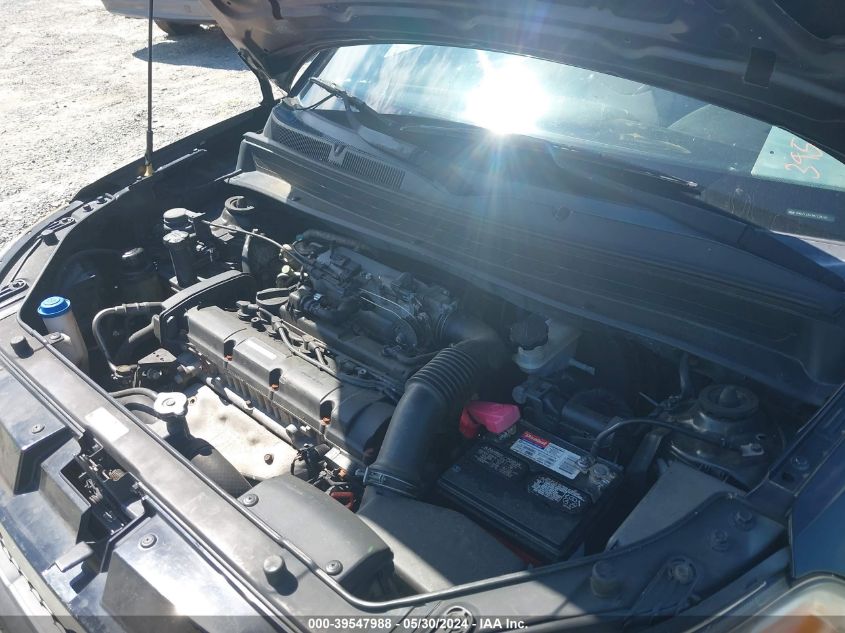 2011 Kia Soul + VIN: KNDJT2A23B7256120 Lot: 39547988