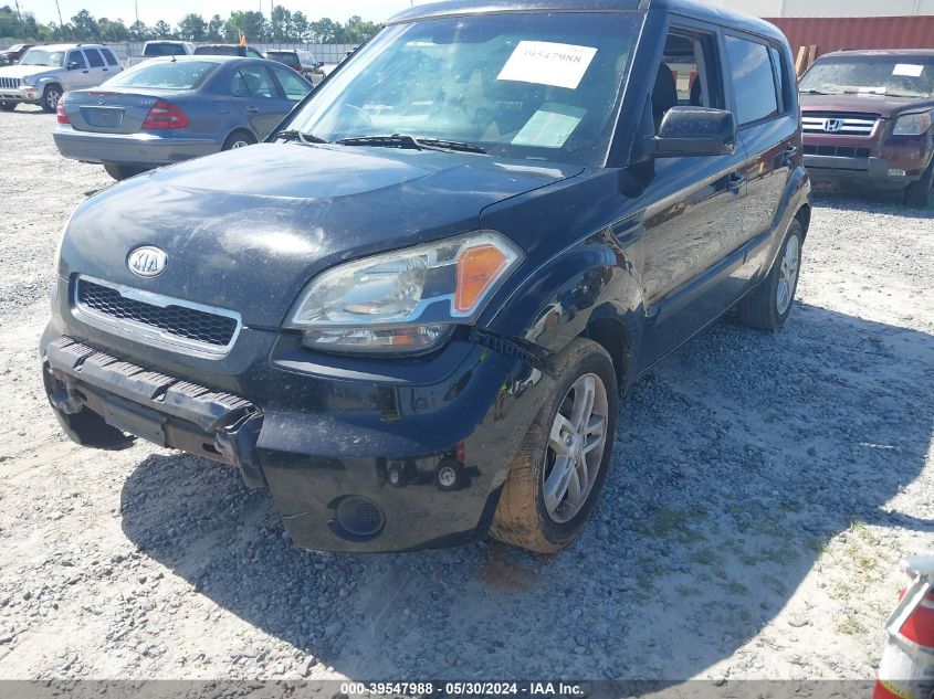 2011 Kia Soul + VIN: KNDJT2A23B7256120 Lot: 39547988