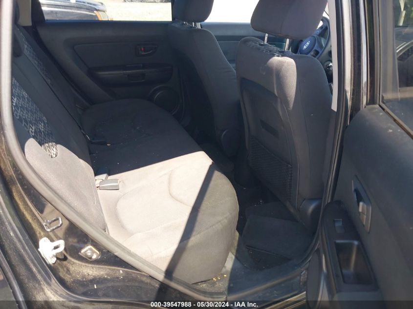 2011 Kia Soul + VIN: KNDJT2A23B7256120 Lot: 39547988