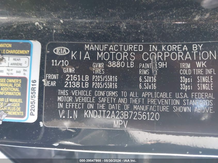 2011 Kia Soul + VIN: KNDJT2A23B7256120 Lot: 39547988