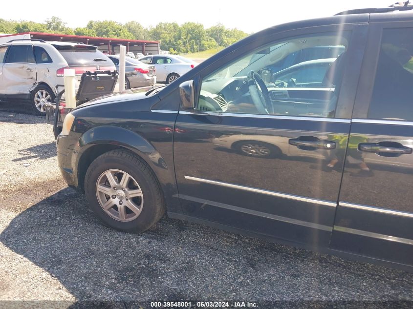 2010 Chrysler Town & Country Touring VIN: 2A4RR5D18AR351897 Lot: 39548001