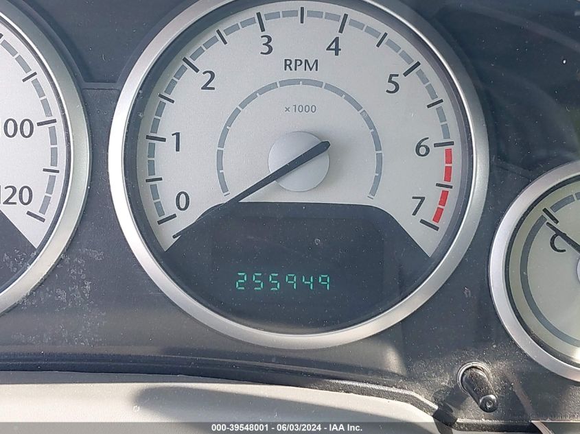 2010 Chrysler Town & Country Touring VIN: 2A4RR5D18AR351897 Lot: 39548001