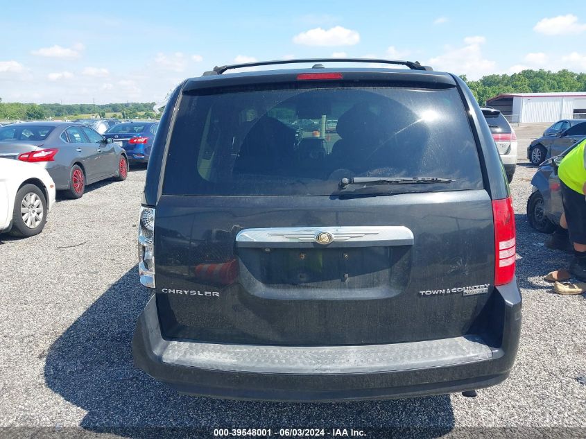 2010 Chrysler Town & Country Touring VIN: 2A4RR5D18AR351897 Lot: 39548001