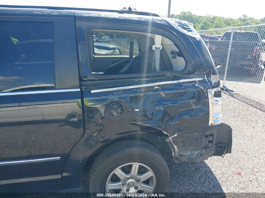 2010 Chrysler Town & Country Touring VIN: 2A4RR5D18AR351897 Lot: 39548001