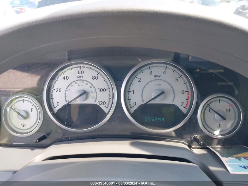 2010 Chrysler Town & Country Touring VIN: 2A4RR5D18AR351897 Lot: 39548001