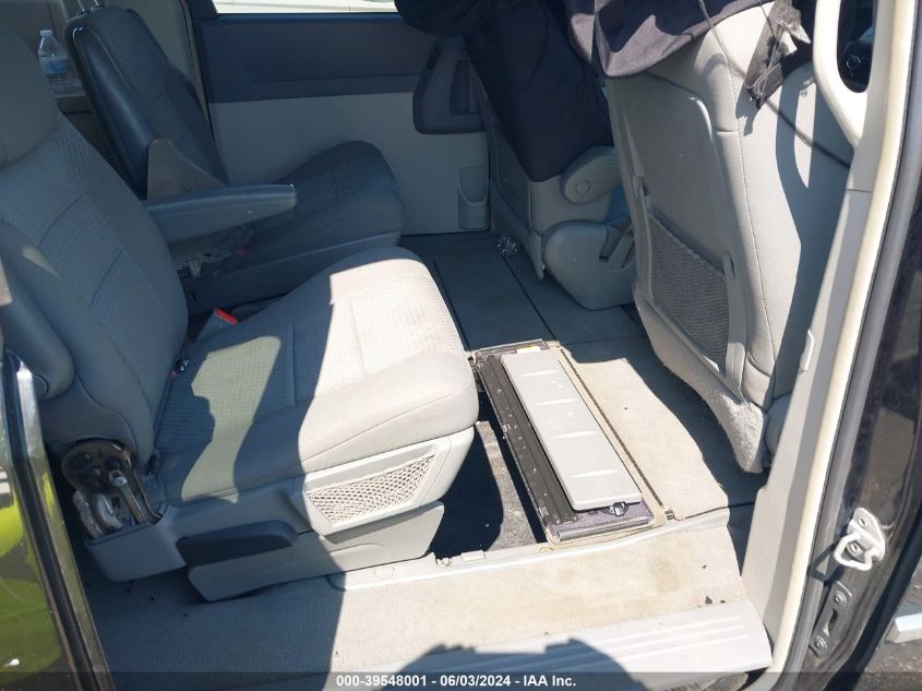 2010 Chrysler Town & Country Touring VIN: 2A4RR5D18AR351897 Lot: 39548001