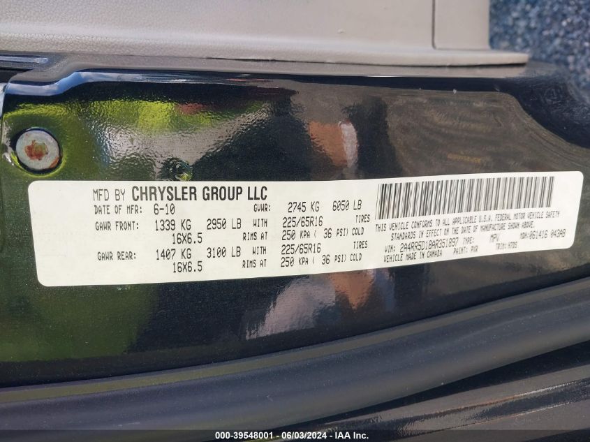 2010 Chrysler Town & Country Touring VIN: 2A4RR5D18AR351897 Lot: 39548001