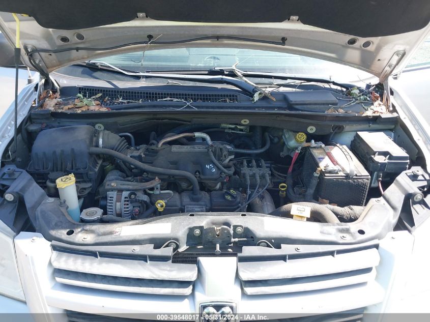 2008 Dodge Grand Caravan Se VIN: 1D8HN44HX8B161680 Lot: 39548017