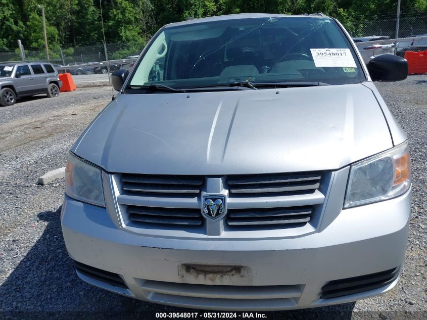 2008 Dodge Grand Caravan Se VIN: 1D8HN44HX8B161680 Lot: 39548017