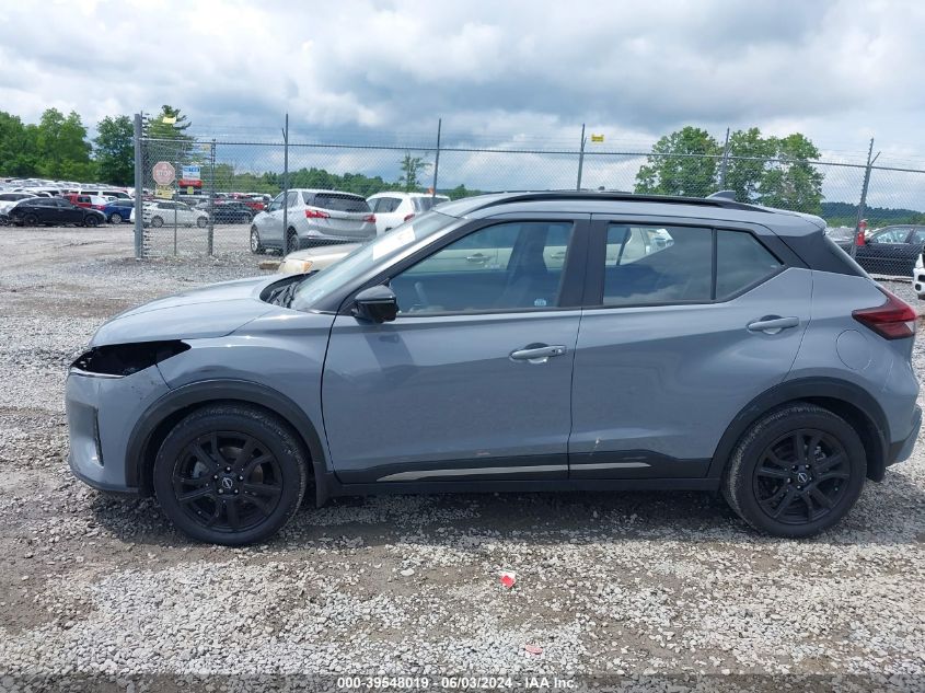 2023 Nissan Kicks Sr Xtronic Cvt VIN: 3N1CP5DV1PL537634 Lot: 39548019