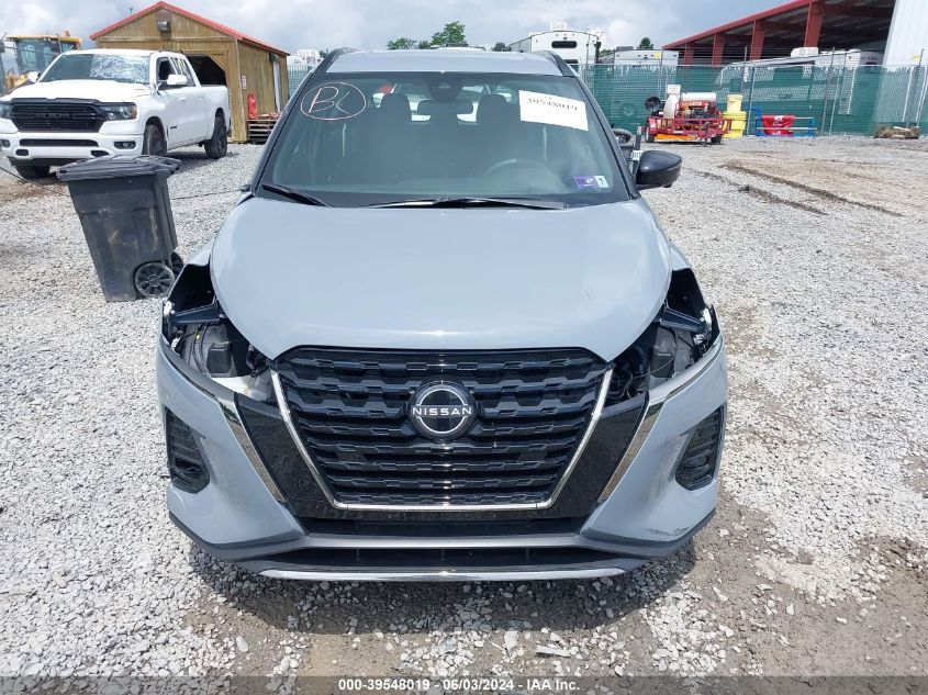 2023 Nissan Kicks Sr Xtronic Cvt VIN: 3N1CP5DV1PL537634 Lot: 39548019