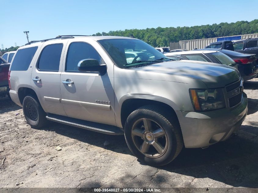 2008 Chevrolet Tahoe Ltz VIN: 1GNFC13028R218118 Lot: 39548027