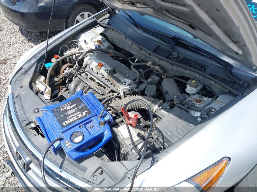 2011 Honda Accord 2.4 Lx VIN: 1HGCP2F3XBA084624 Lot: 39548044