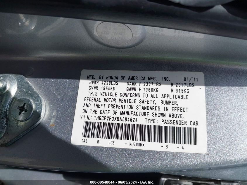 2011 Honda Accord 2.4 Lx VIN: 1HGCP2F3XBA084624 Lot: 39548044