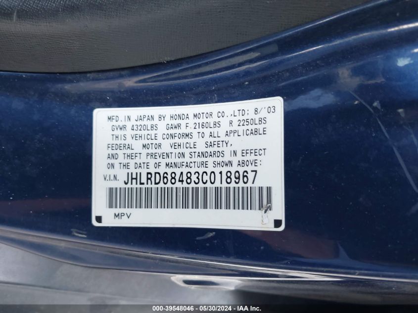 2003 Honda Cr-V Lx VIN: JHLRD68483C018967 Lot: 39548046