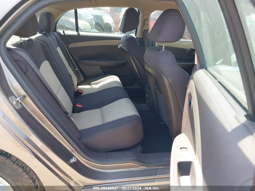 2010 Chevrolet Malibu Ls VIN: 1G1ZB5EB9A4132881 Lot: 39548047