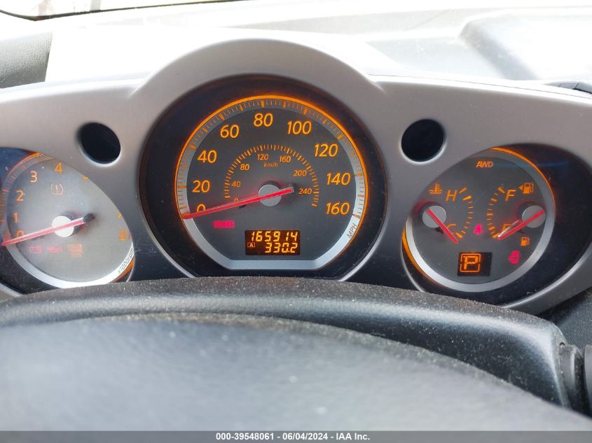 2007 Nissan Murano Sl VIN: JN8AZ08W57W653292 Lot: 39548061