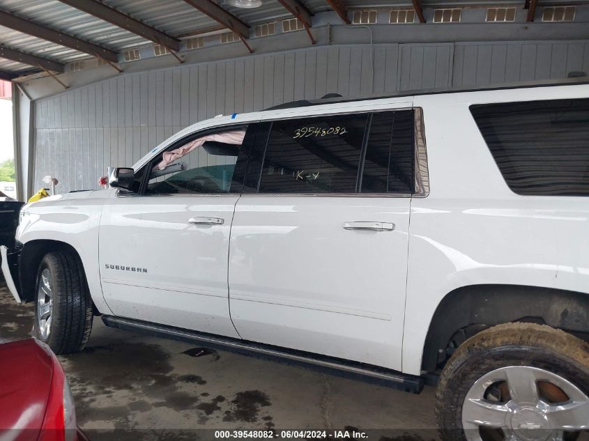 2019 Chevrolet Suburban Premier VIN: 1GNSKJKJ2KR354283 Lot: 39548082