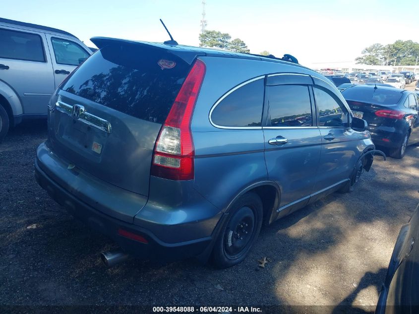 2007 Honda Cr-V Ex-L VIN: JHLRE387X7C042957 Lot: 39548088