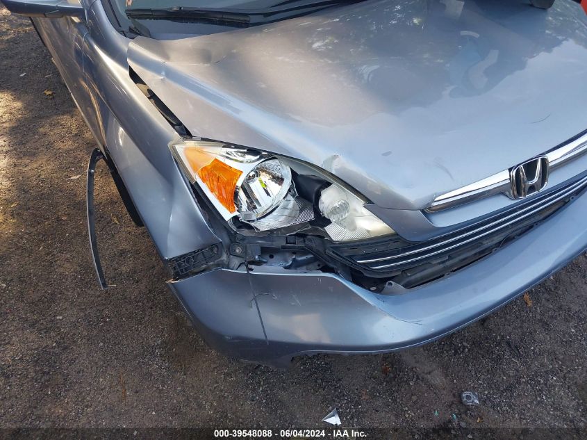 2007 Honda Cr-V Ex-L VIN: JHLRE387X7C042957 Lot: 39548088