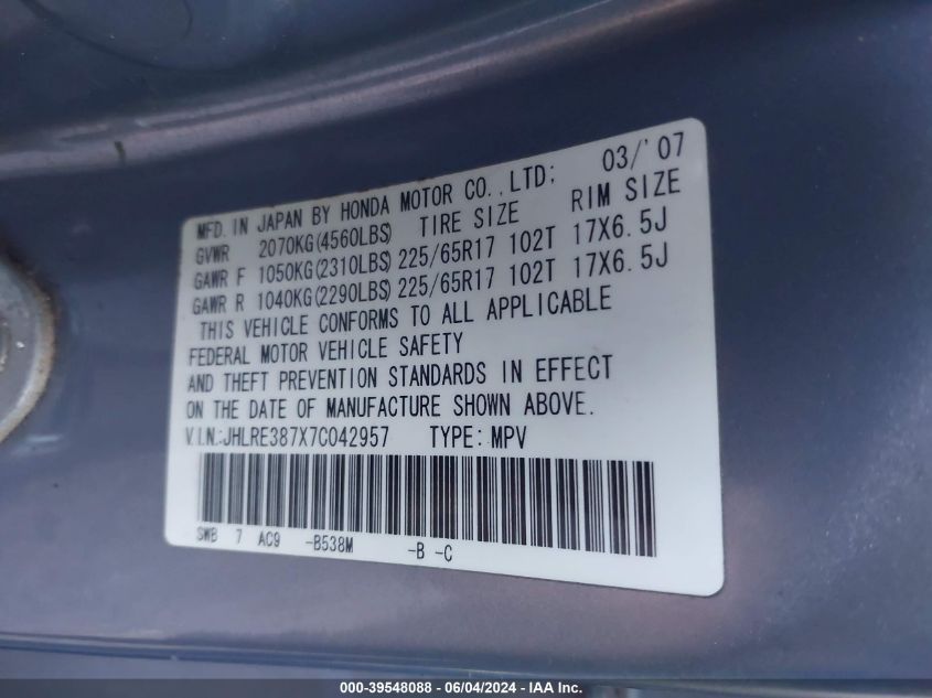 2007 Honda Cr-V Ex-L VIN: JHLRE387X7C042957 Lot: 39548088