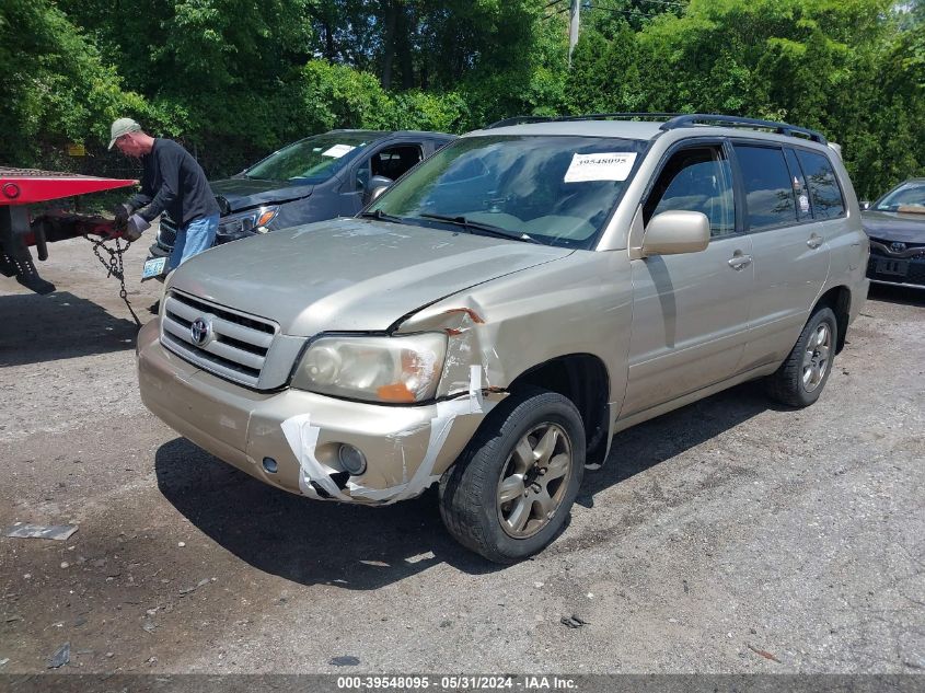 2005 Toyota Highlander V6 VIN: JTEDP21A250079156 Lot: 39548095