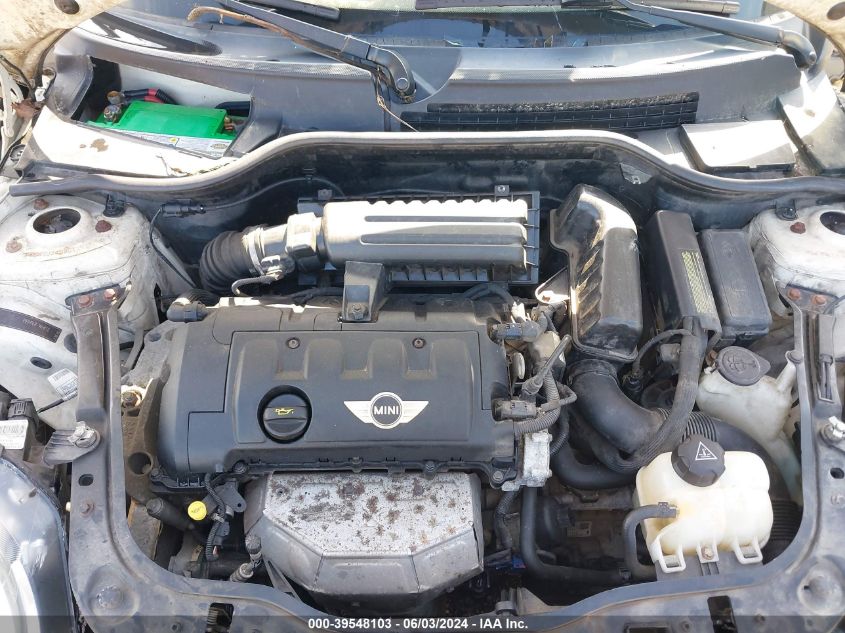 2012 Mini Cooper VIN: WMWSU3C59CT257325 Lot: 39548103
