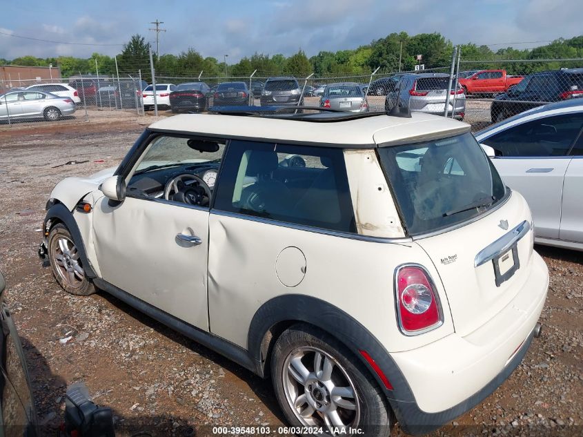 2012 Mini Cooper VIN: WMWSU3C59CT257325 Lot: 39548103