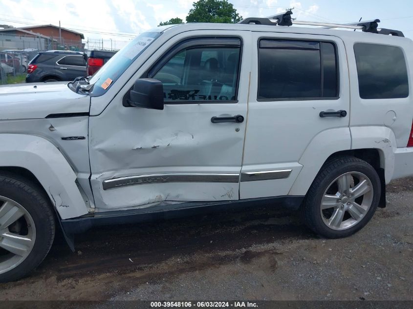 2012 Jeep Liberty Limited Jet Edition VIN: 1C4PJMFK2CW185410 Lot: 39548106