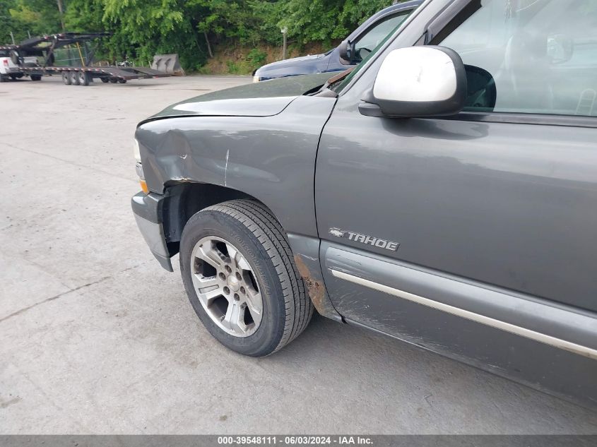 2002 Chevrolet Tahoe Lt VIN: 1GNEK13Z92R137413 Lot: 39548111