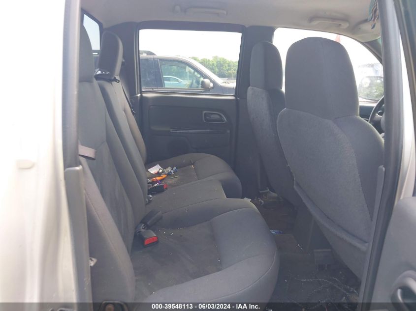 2004 Chevrolet Colorado Ls VIN: 1GCDS136348163850 Lot: 39548113