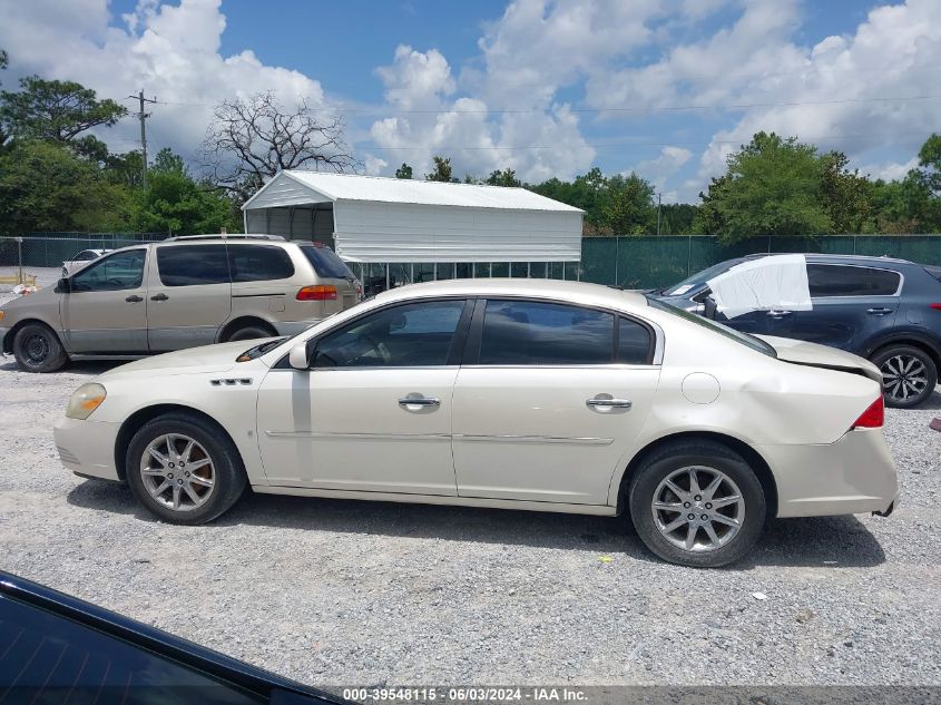 2007 Buick Lucerne Cxl VIN: 1G4HD57227U235283 Lot: 39548115