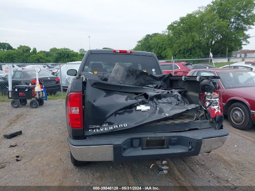 2009 Chevrolet Silverado 1500 Xtra Fuel Economy VIN: 3GCEC13309G171476 Lot: 39548128